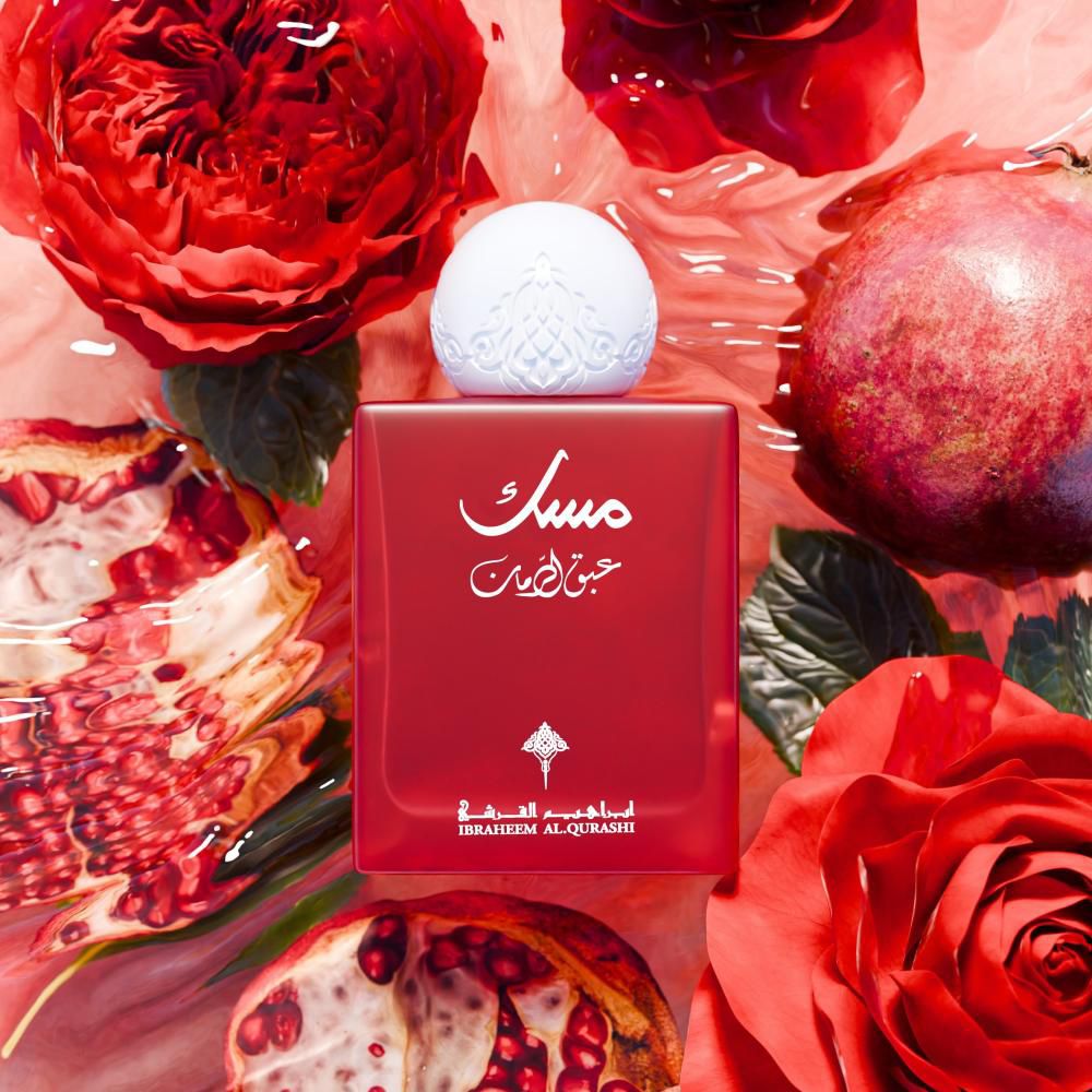 Musk with the scent of pomegranate
